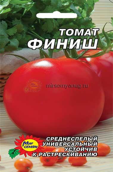 Семена томатов (помидоров)